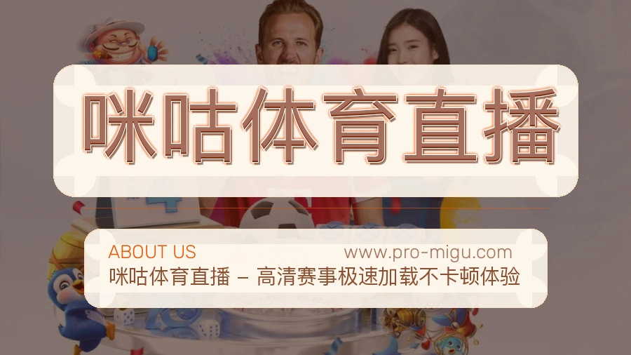 持续维护